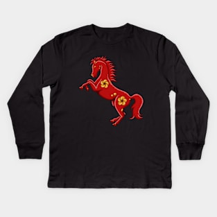 horse zodiac Kids Long Sleeve T-Shirt